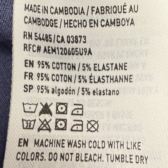 Women's AMERICAN EAGLE Open Back‎ Bodysuit- Size Small - Picture 6 of 6